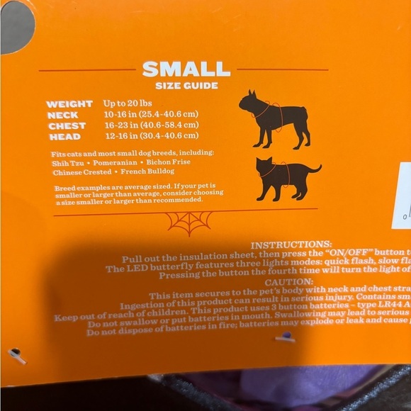 Pet Halloween Costume - Picture 2 of 2